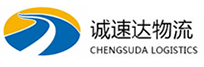 温州到磴口县物流公司